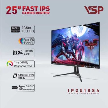 Màn hình VSP IP2518S4 | 25