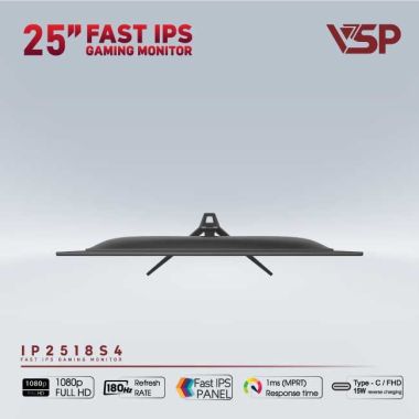 Màn hình VSP IP2518S4 | 25