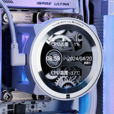 TẢN NHIỆT NƯỚC THERMALRIGHT CORE VISION 360 WHITE ARGB