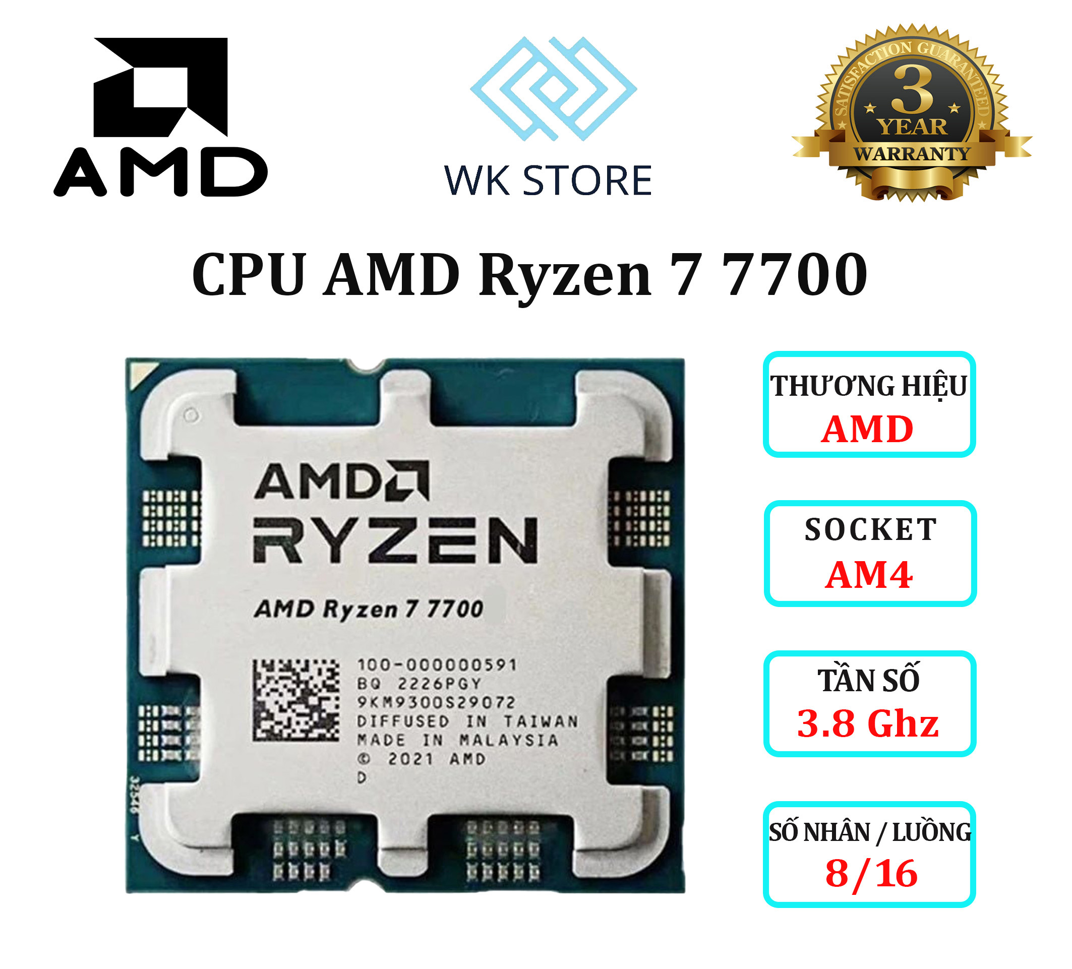 CPU AMD Ryzen 7 7700 TRAY | Upto 5.3GHz / 40MB / 8 Cores, 16 Threads / AM5 Tray