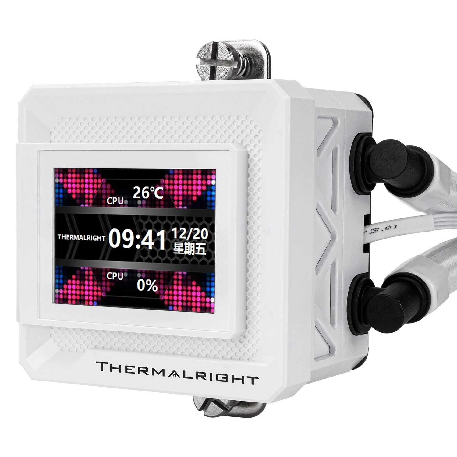 TẢN NHIỆT NƯỚC THERMALRIGHT FROZEN WARFRAME 360 SE WHITE ARGB